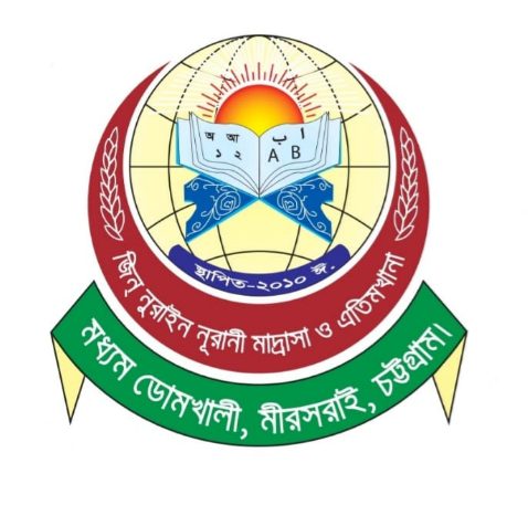 School Logo